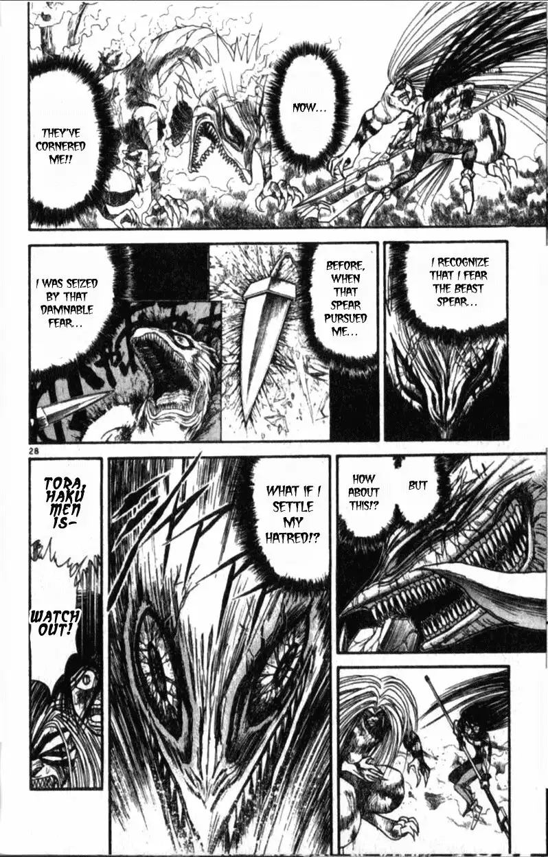 Ushio and Tora Chapter 10.002 27